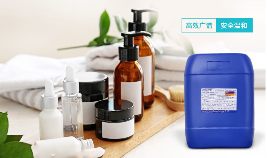 個人護理品防腐解決方案-洗護類產(chǎn)品防腐推薦方案